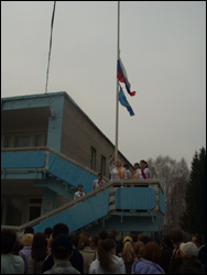 il02.jpg (17136 bytes)